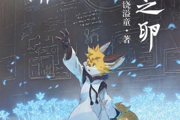 农历三月初九，命格解读与人生运势的探索之旅