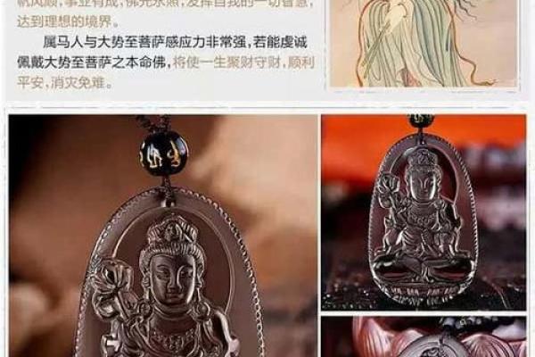 命里有丁卯，命运的独特魅力与人生旅途的启示