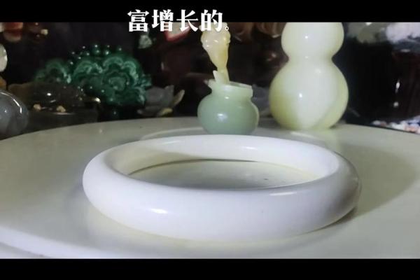 火土旺的女人五行命运解析：如何发挥优势，实现人生价值