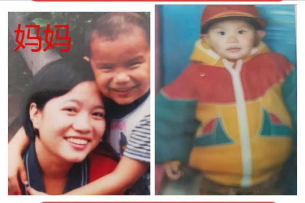 1994年一月出生的你，注定要走上怎样的人生道路？