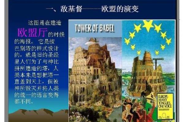 梦中救赎：梦到救了仇人一命的深层含义与启示