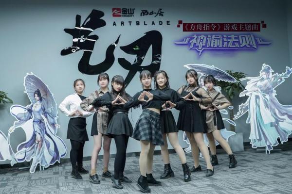 《探寻命运之谜：是命中注定还是难以置信？》