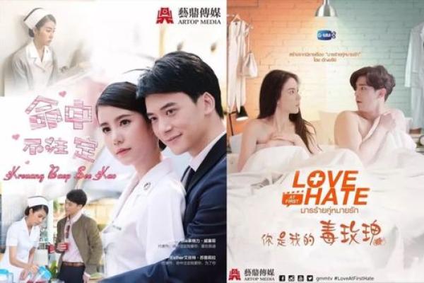 《探寻命运之谜：是命中注定还是难以置信？》