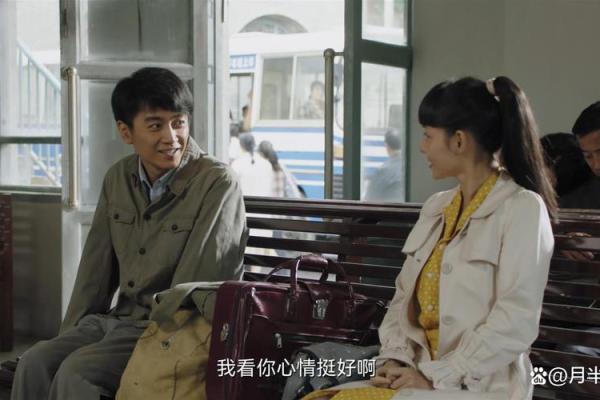 女命伤官与官运：为何无法主政人生之路？