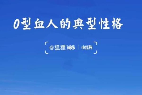 女子金命与哪种命理最为相配？探寻命理中的完美契合