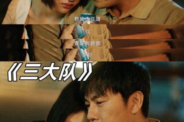 探寻命运的交织：为何我们总觉得命不好？