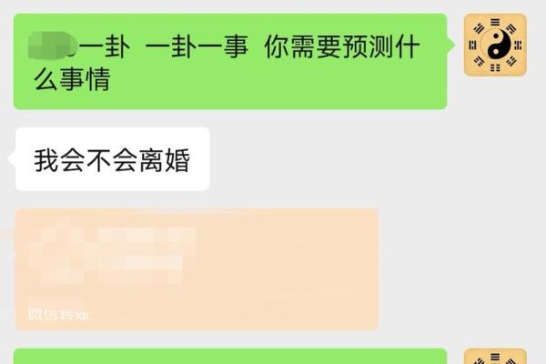 命局中有两个印的深刻含义与影响解析