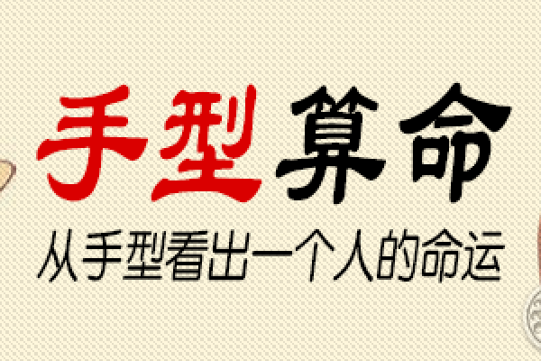 探索龙命理：男生在生活与职场中的最佳命运选择