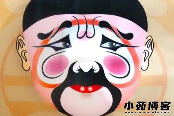 女命中三个丑的寓意及其影响解析