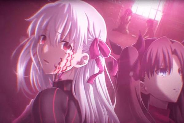 《命之歌：命运与人生的交响曲》