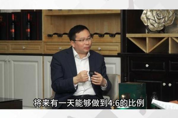 命硬的男人：如何把握自己的命运，逆风翻盘！