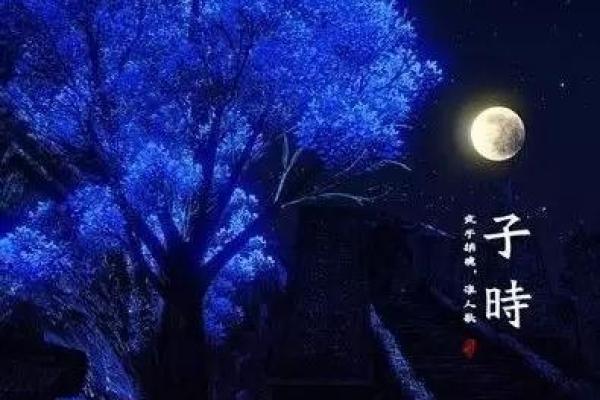 探寻六亲无缘命运背后的深层原因与心理解读