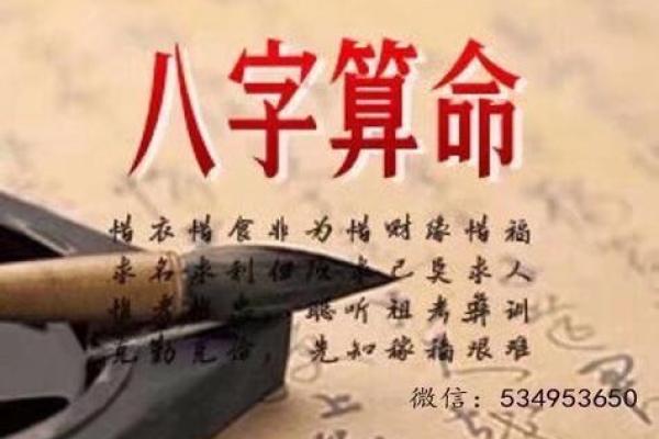 男人长女人手，揭秘命理背后的神秘寓意