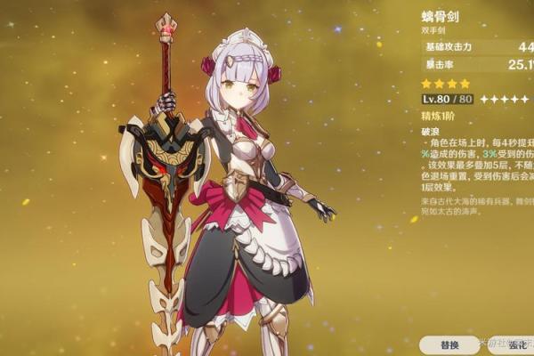 满命女仆沙漏：揭开神秘的时光之谜与实用价值