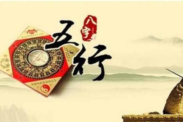 女性的纳音秘密：解读她们的命运与未来
