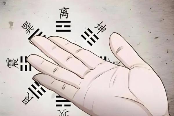 没有一个簸箕是什么命格？探寻命理深处的奥秘！