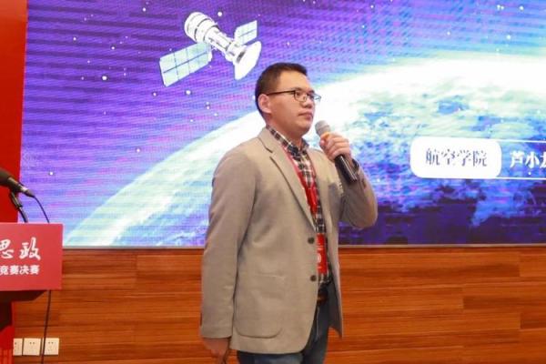 揭秘男火牛之命：探索个人命运与性格的奥秘