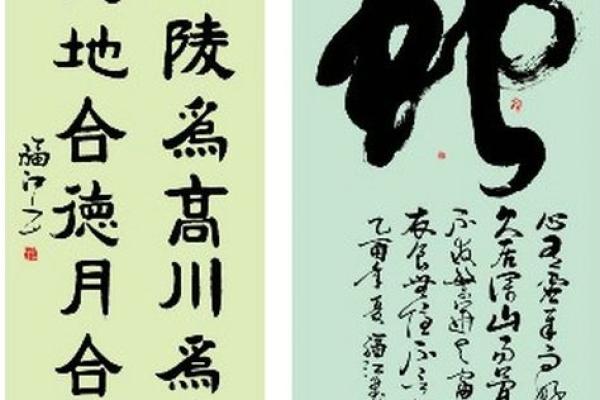 命卦探秘：如何通过卦象解读人生中的关键问题