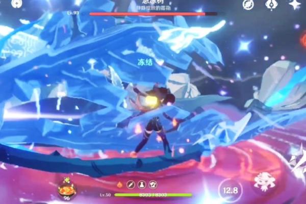 零命雷神毕业面板解析：如何定义与追求完美搭配