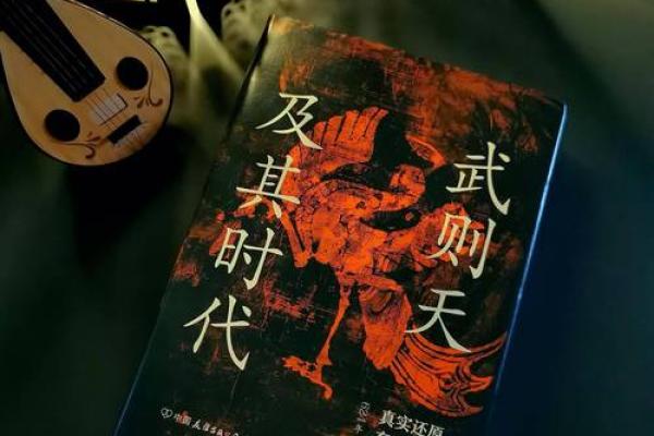 命理中正财多的寓意与影响，解读人生财富的奥秘