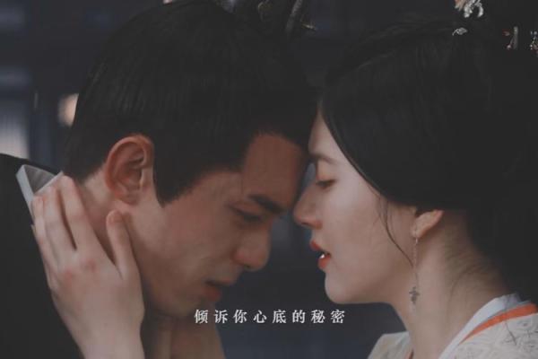 男命三个妻星：揭示感情与婚姻的深层秘密