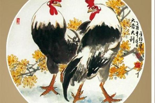 男命癸巳自合解析：运势与人生的精彩碰撞