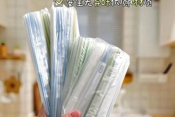 木命人的冰箱摆放技巧与秘诀：空间与风水的完美结合