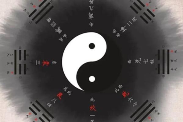 命理学中的华盖坐命：您命中注定的神秘力量与优势