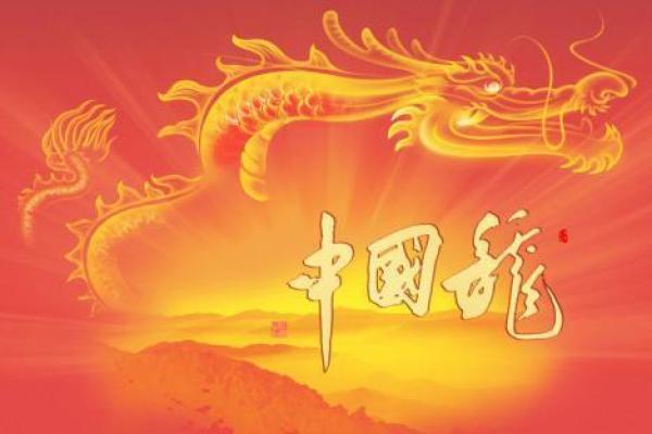 命有好夫的深层含义与生活启示