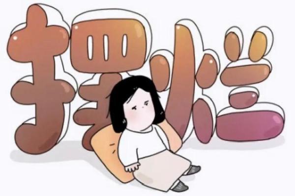 女生们心中不可告人的秘密，她们的命运与选择如何交织？