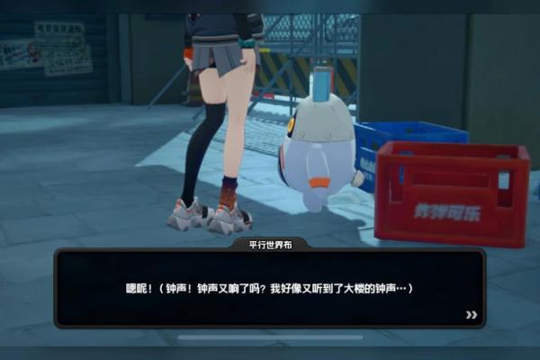 女生们心中不可告人的秘密，她们的命运与选择如何交织？