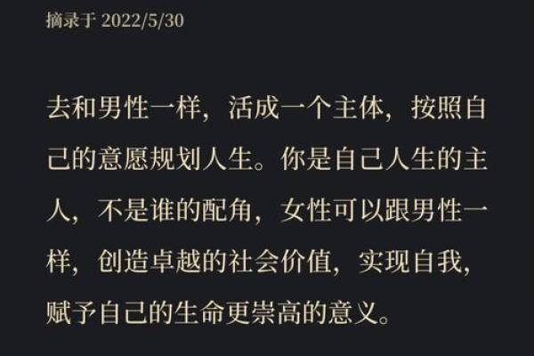 龙出生在五点至六点的命运解析，让你的人生更加清晰！