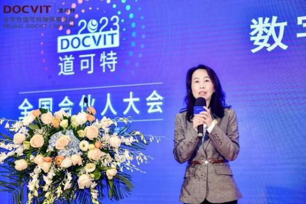 2023：珍惜瞬间，拥抱变化，共筑美好生活的新旅程