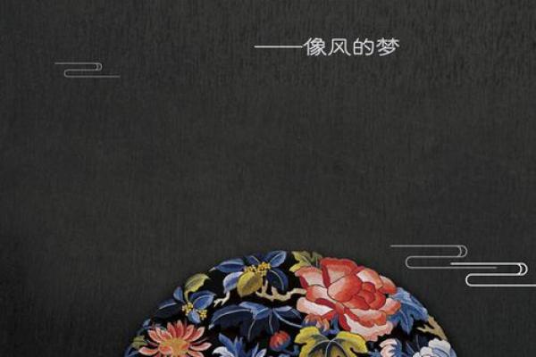 两年两次手术背后的命运思考：生与死的抉择