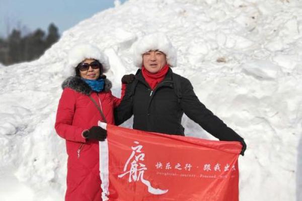 农历正月初七，揭秘你的命运与人生之路！