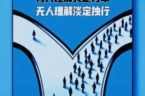 人生聚光灯下：没有打工的意义与价值思考