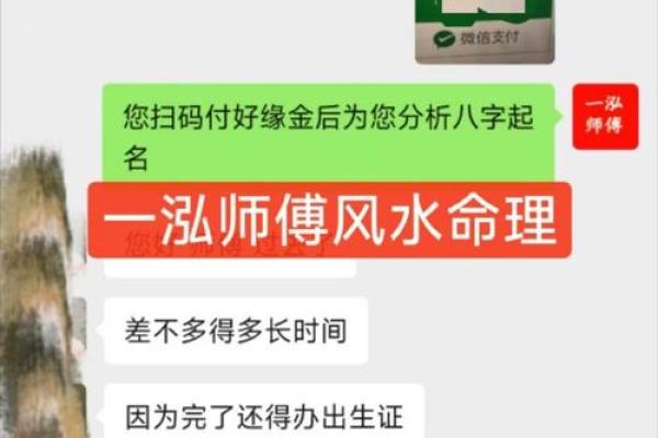 女人发财八字：如何识别你的财富命格与运势