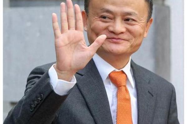 探秘马云与马化腾的命理密码：成功背后的深层次影响