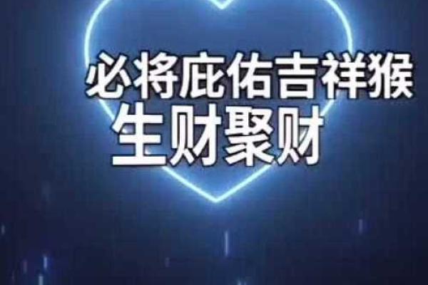 揭秘：命最长的生肖，谁能逢凶化吉，享天年？