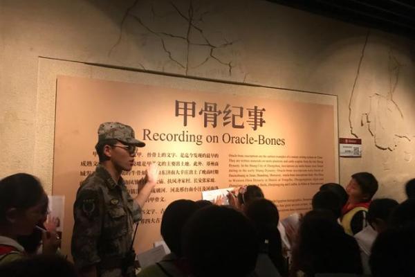 关于“命”字的多样性与人生启示之旅