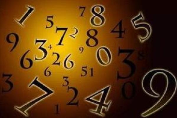 男子几两几钱命理解析：数字背后的命运启示