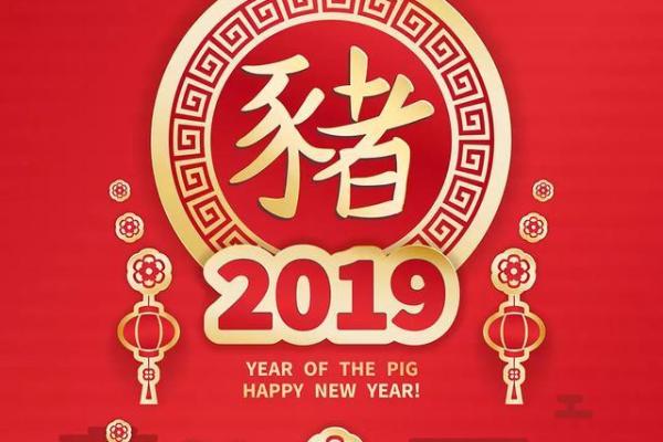 牛年已逝，新生虎年命运解析，让您的财富与运势腾飞！