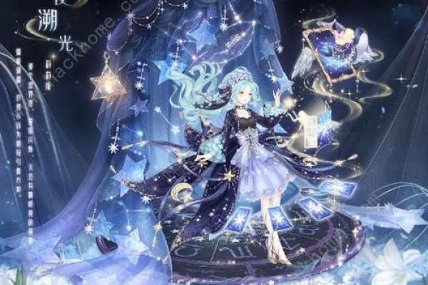 揭开农历六月二十九的命星奥秘，解读你的命运奇迹！