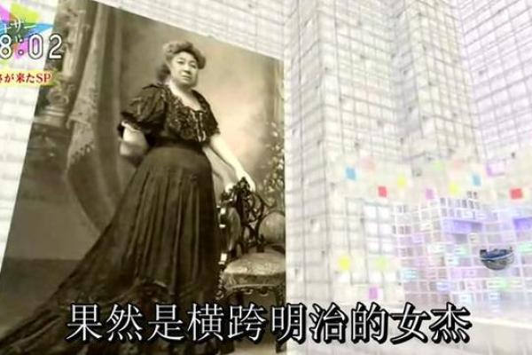 没有爸爸的命：命运背后的故事与启示