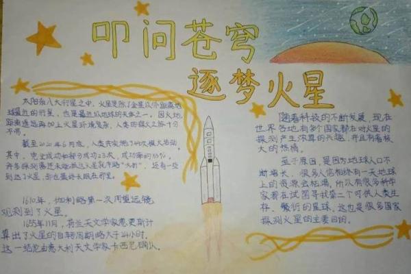 探索家庭命运的奥秘：如何影响我们的生活与未来