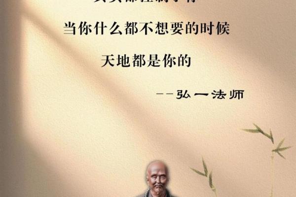 没有财富命，如何找到真正的幸福和满足感？