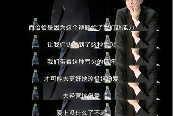男朋友说除了命什么都给你，我该如何珍惜这份爱？