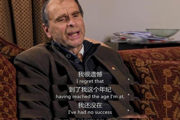 命带亡神的深意与人生启示探讨