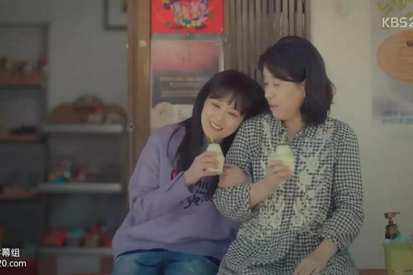 马年出生的20岁青年：命运与机遇的交响曲