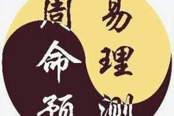命硬有志气：如何转变命运，实现自我价值